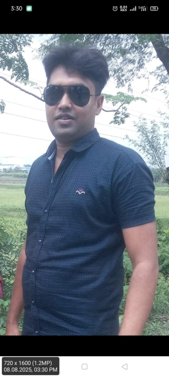  জিয়ারুল ৬