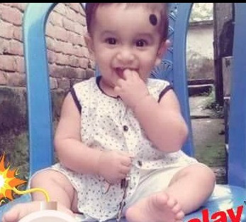 বিপ্লব কুমার শীল